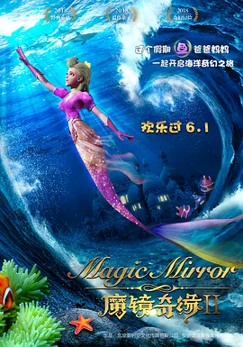 四虎国产精品永久在线